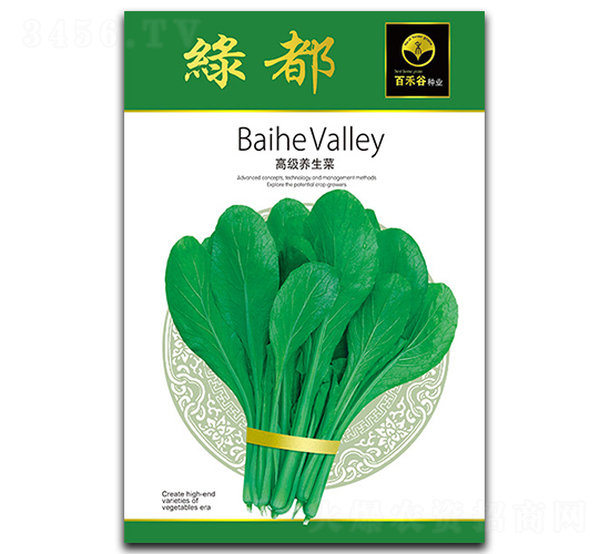 �G��-С�ײ˷N��-�ٺ̹�