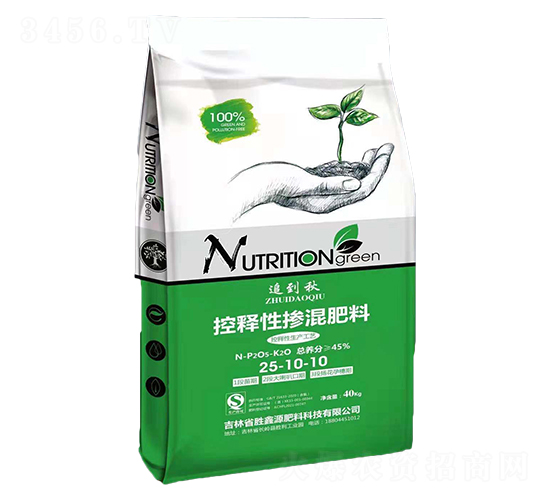 ����ԓ������25-10-10-����Դ