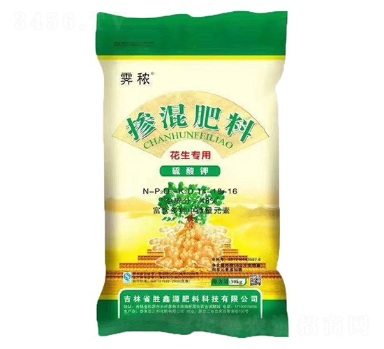 �������Ó������14-18-16-����Դ