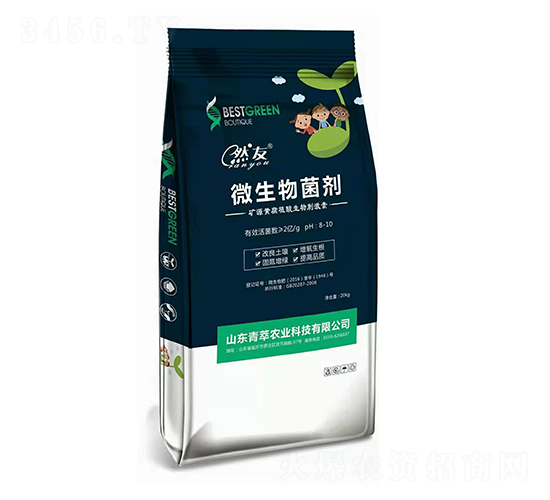 ΢�������-Ȼ��-�����r(n��ng)�I(y��)