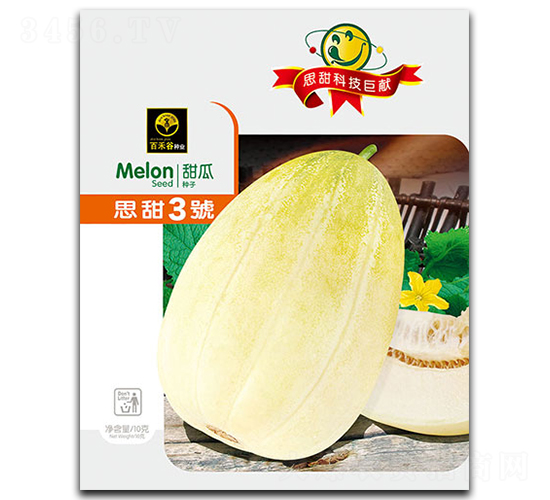 ˼��3̖-��ϷN��-�ٺ̹�