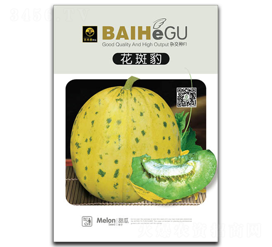 ���߱�-��ϷN��-�ٺ̹�