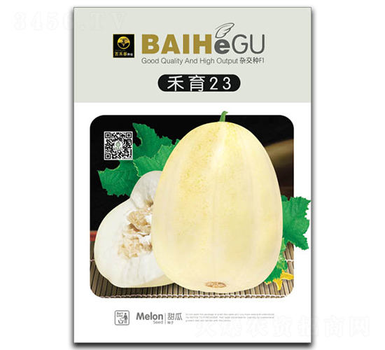 ����23-��ϷN��-�ٺ̹�