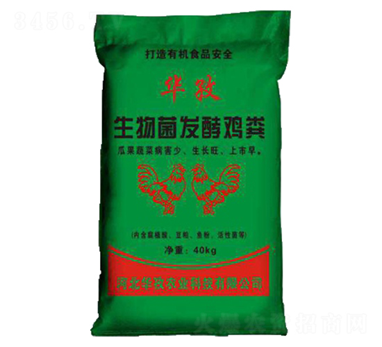 ������l(f��)���u�S-�A���r(n��ng)�I(y��)