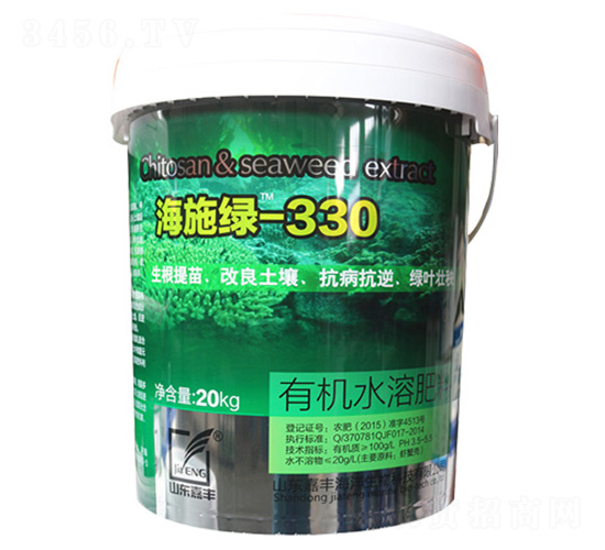 �ЙC(j��)ˮ�ܷ�-�S�r(n��ng)����ʩ�G330-���S