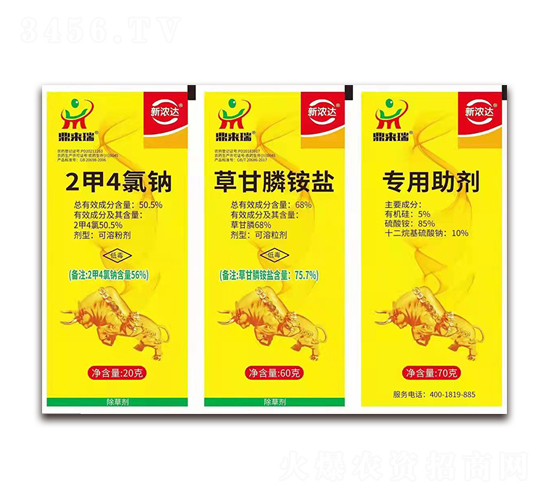 ���_(d��)-50.5%2��4���c+68%�ݸ���@�}+��������-������