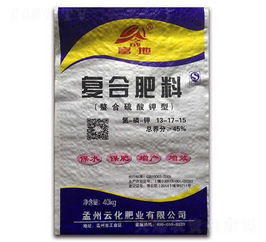 ����������͏�(f��)�Ϸ���13-17-15-�����ƻ�