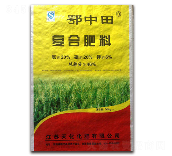 ��(f��)�Ϸ���20-20-6-������-�����ƻ�