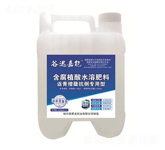 ����ֲ��ˮ�ܷ���-��Ѹ����-�������I(y��)