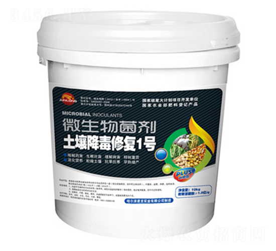 ΢�������-���������ޏ�1̖-�������I(y��)