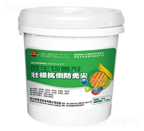 �Ѹ��������d��΢�������-�����䷽-������(sh��)�I(y��)