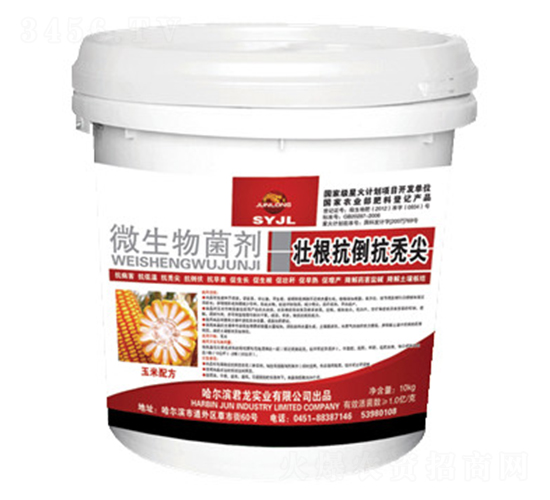 �Ѹ��������d��΢�������-�����䷽-������(sh��)�I(y��)