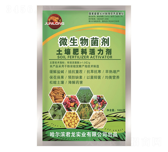 �������ϻ�������1������b�w������-������(sh��)�I(y��)