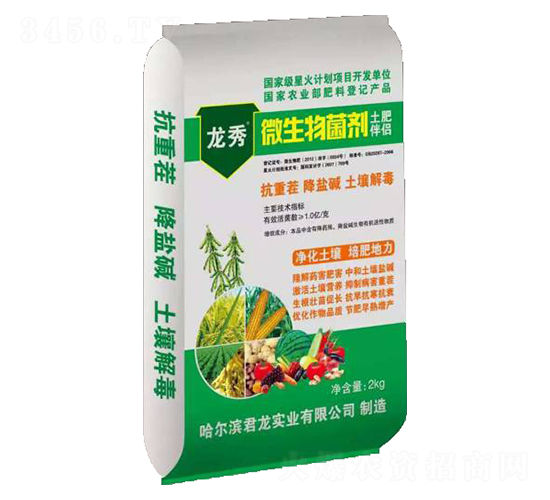 ΢������������ʰ�H��-����-�������I(y��)