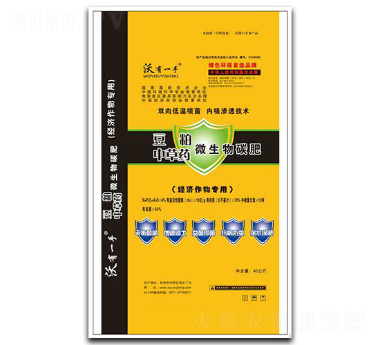 �����в�ˎ΢����̼��-����һ��-���S����