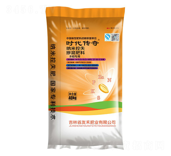 ˮ����(zhu��n)�ü{�׿�ʧ�������27-10-11-�r(sh��)������-�Ѻ̷ʘI(y��)