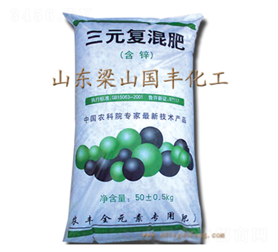 ��Ԫ��(f��)���20-18-16-���S�ʘI(y��)