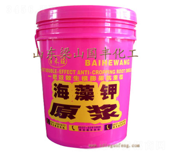 20kg�����ԭ�{-���S�ʘI(y��)