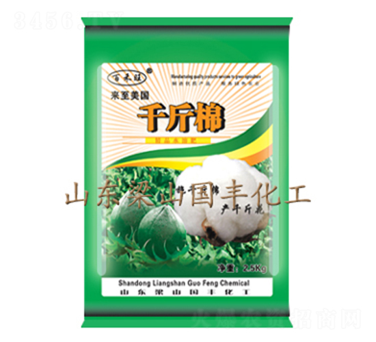 2.5kgǧ���ޣ��ۄ���-���S�ʘI(y��)