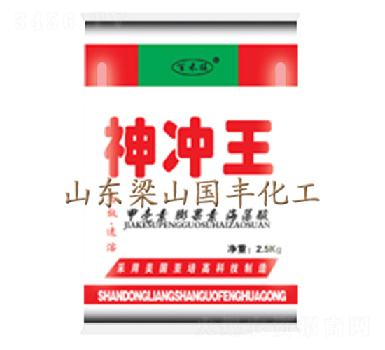 2.5kg��_�����ۄ���-���S�ʘI(y��)