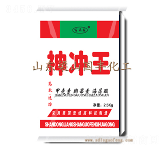 25kg��_�����ۄ���-���S�ʘI(y��)