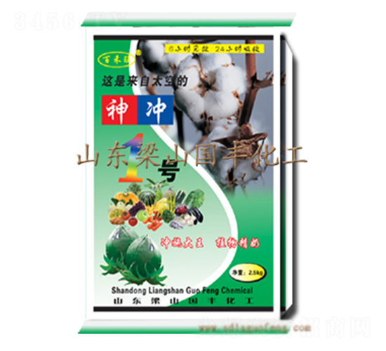 25kg����_1̖(h��o)���ۄ���-���S�ʘI(y��)