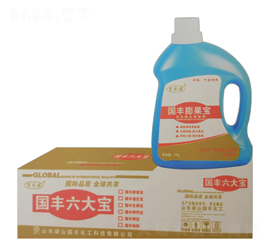 1.25kg���S��}��-���S�ʘI(y��)