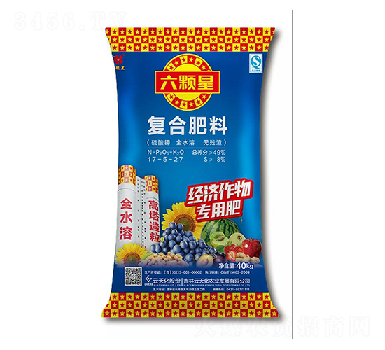 ��(j��ng)������Ï�(f��)�Ϸ���17-5-27-���w��-���컯