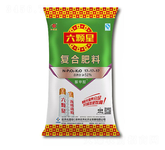 �������ȩ��(f��)�Ϸ�17-17-17-���w��-���컯