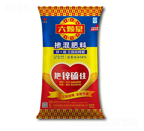 �������26-10-14-���w��-���컯