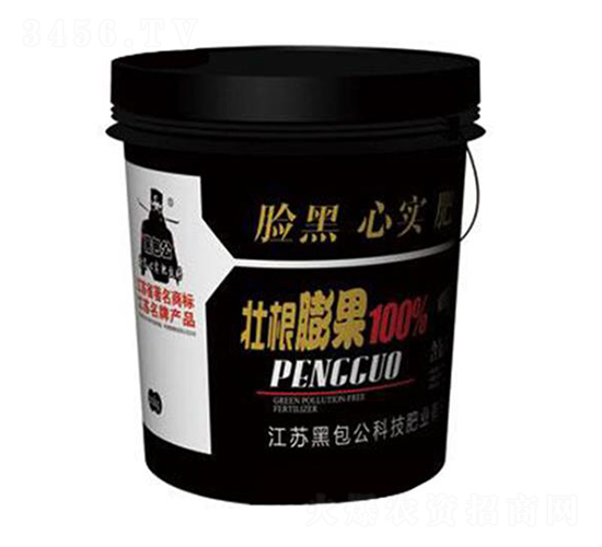 �Ѹ����-�ڰ���