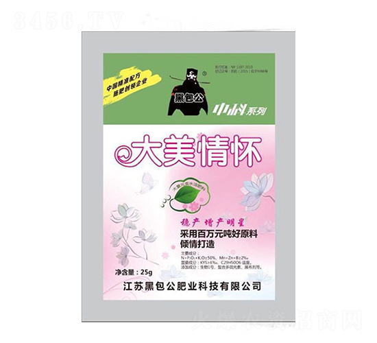 ����Ԫ��ˮ�ܷ���-�������-�ڰ���