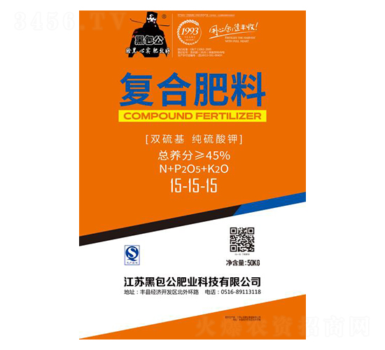 �p���������⛏�(f��)�Ϸ���15-15-15-�ڰ���