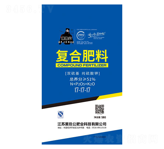 �p���������⛏�(f��)�Ϸ���17-17-17-�ڰ���