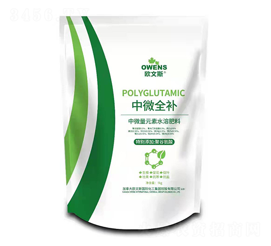 ��΢��Ԫ��ˮ�ܷ���-��΢ȫ�a(b��)-�W��˹