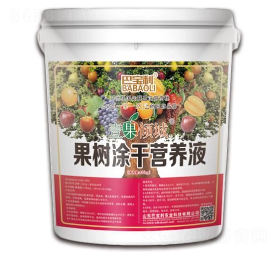 ����Ϳ�ɠI�B(y��ng)Һ-Ҽ���A��-�͌����r(n��ng)