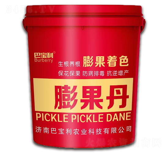 �����-�͌����r(n��ng)