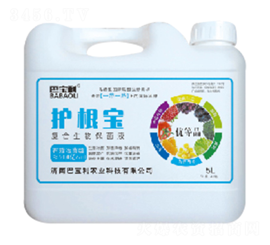 ��(f��)�����ﱣ��Һ-�o(h��)����-�͌����r(n��ng)