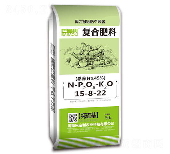 ��(f��)�Ϸ���15-8-22-�͌����r(n��ng)