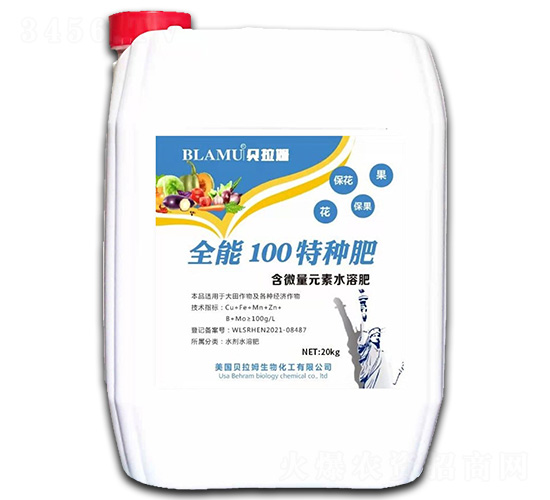 ȫ��100�طN��-ؐ��ķ