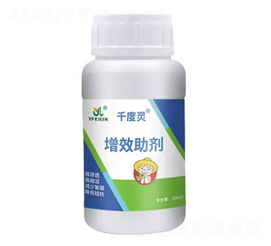 ��Ч�������w�����ã�-ǧ���`-Ӣ����