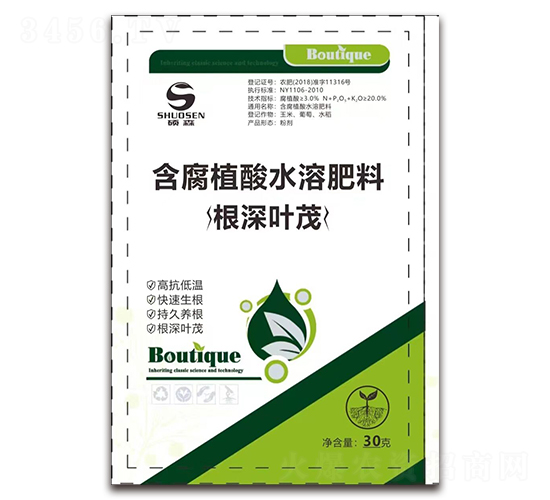 ����ֲ��ˮ�ܷ���-�����~ï-�Tɭ����