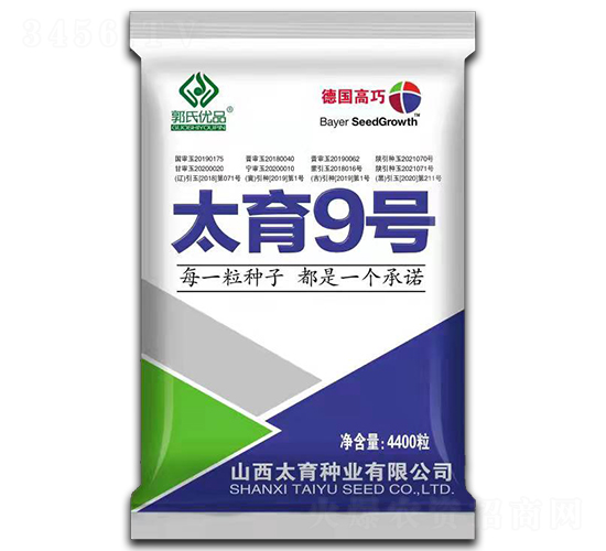 ̫��9̖(h��o)-���׷N��-Ԭ���r(n��ng)�I(y��)