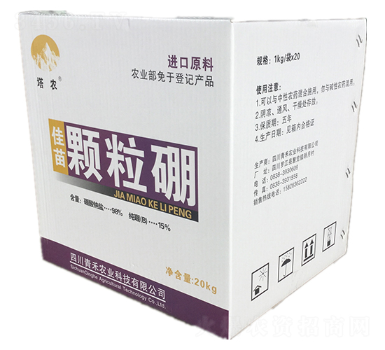 �����w�����䣩-����r(n��ng)�I(y��)