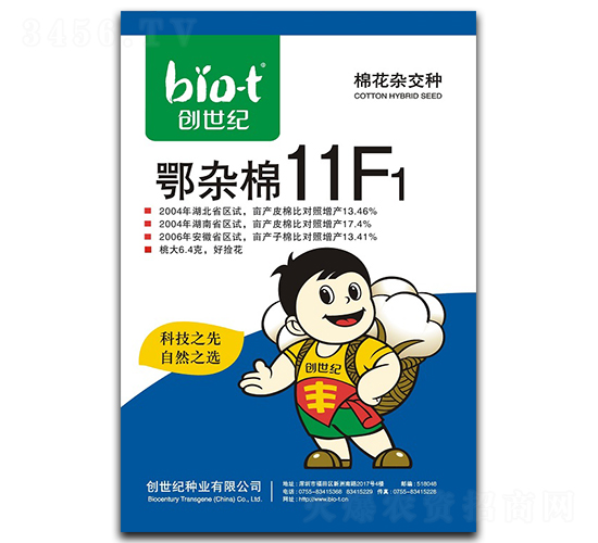 ���s��11F1-�޻��N��-��(chu��ng)���o(j��)