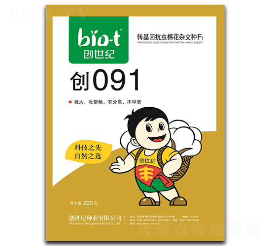 ��(chu��ng)091-�޻��N��-��(chu��ng)���o