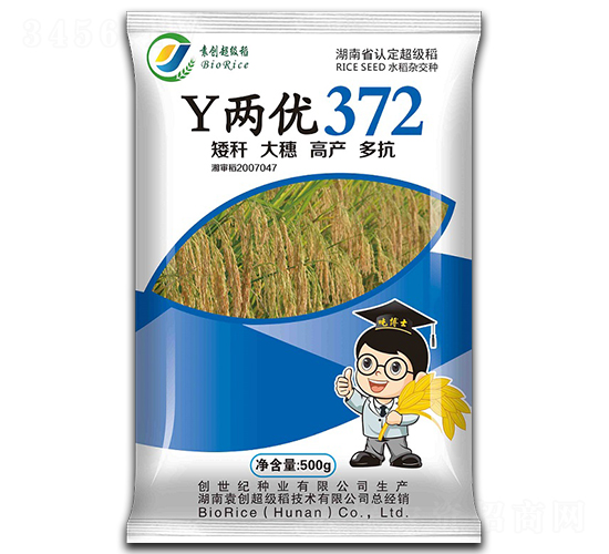 Y�Ƀ�(y��u)372-ˮ���N��-��(chu��ng)���o