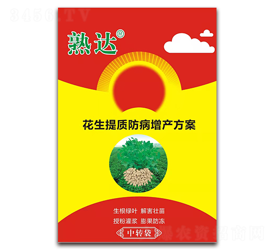 �������|(zh��)�������a(ch��n)����-���_(d��)-�Ϻ�