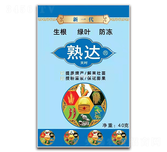 40g��һ����r�������G�~�����-���_-�Ϻ�