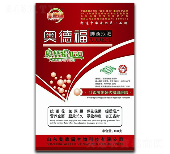 Һ��-�W�¸�